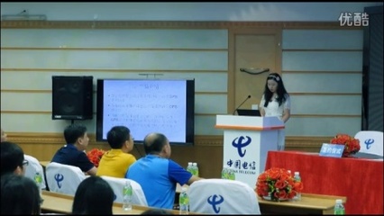 铸就智慧海口新名片 2016年海南蓝天南海高科与中国电信海口分公司签署电动车物联网项目