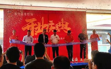 五月激战海口 雷士、阳光、世林、立达信、康铭——物联网时代的照明王者之争